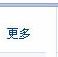 늾W