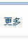 늾W