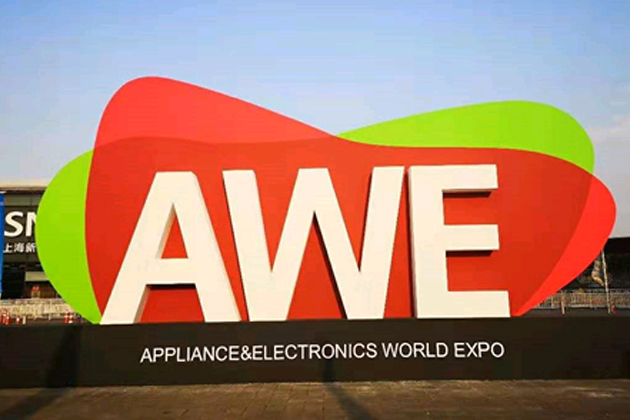 AWE2019ƷٻRţÿƷaƷһСMÑһ