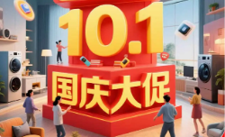 ćcܼ늡NļȏNИIlչڅ