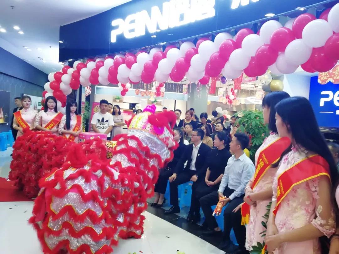 ʮ ж⠻ | ףRxu_Iu