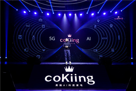 coKiingl߶˿{ƷAIƼyw