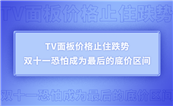 TVrֹסpʮһ³ɞĵ׃r^g