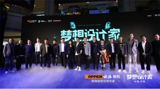 OӋ | ꇚWə ȪǝϕOӋp