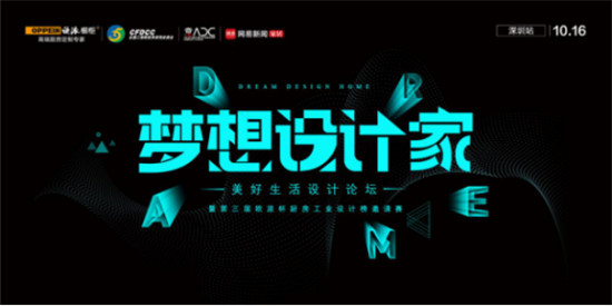 OӋ |  Wəyɽƽ̽·OӋ֮