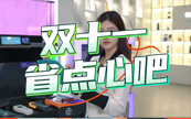 pʮһxѸ輯 ʡXʡ