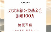 ̫տt^100fԪ
