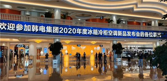 L ǡ n늼F2020ȱ{ƷlKʢ_