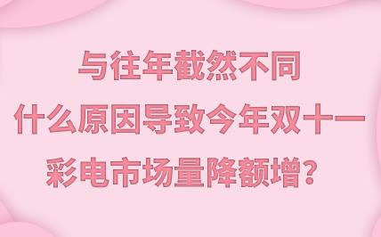 cȻͬʲôԭ½pʮЈ~