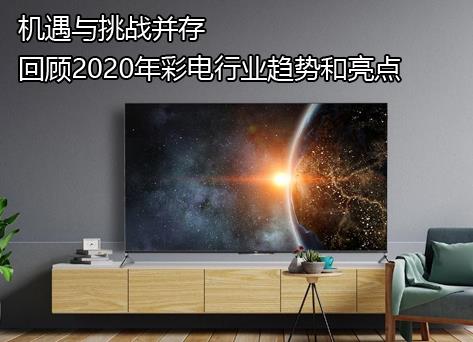 Cc𲢴2020ИIڅݺc