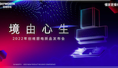  | 2022ꄓSNƷl