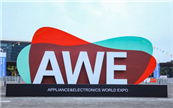 AIxAWE2025IܼҾӰlչƪ