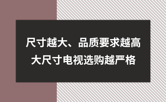 ߴԽƷ|ҪԽߴҕxُԽ