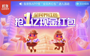 ֱ罻³p11չFIB