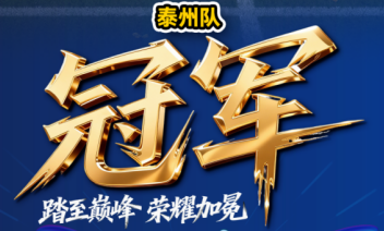 Kʾ䛣˳rƷƿʲôߡ