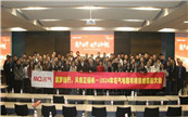 hLP2024KYôAMe