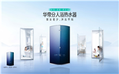 +Ʒ衱RaƷĸA2024