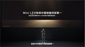 Mini LEDg컨TCLlfօ^ذ¼g