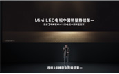 TCLlfօ^Mini LEDg컨