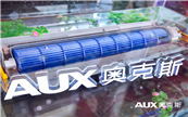 粽 2020W˹{ȫĿ͑INڌAMe