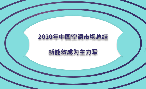 2020п{ЈЧɞ܊