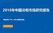 2018Ј´ƷưѳϙCӿF