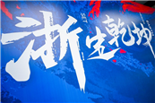 㶨Ǭ  ɼ푡j2023ĵһ