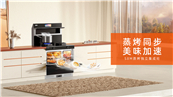 Ԫ⡰j|ڼӝMbuff͹ѪԿ@