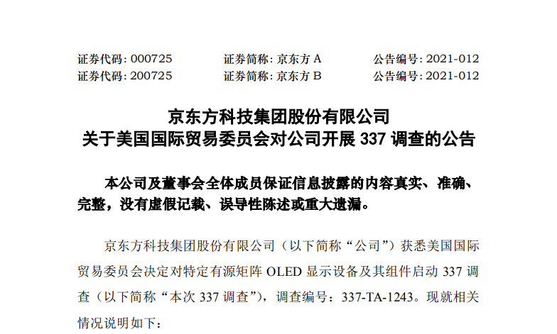 |337{錦˾ĿǰaIɌ|Ӱ