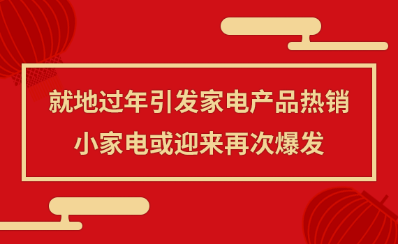 ͵^l늮aƷNС늻ӭٴαl