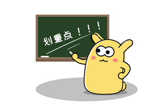 δԸ㶨NĴʹc@