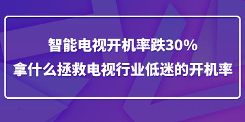 ҕ_Cʵ30%ʲôҕИIԵ_C