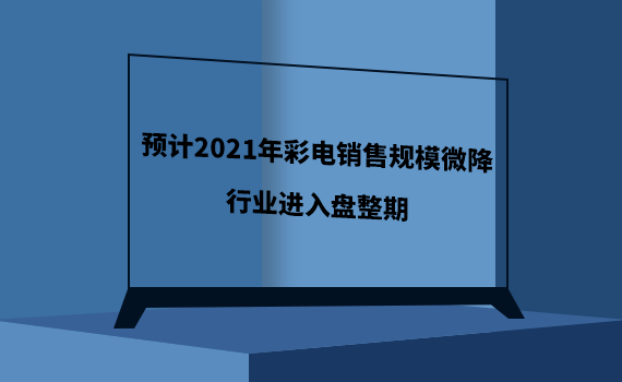 AӋ2021NҎģ΢ИIMP