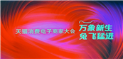 Iǰ|s@؈ǵ䁡su