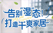 ӷD顰{ءsVRF{Ʒ|m