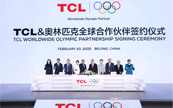 TCL C11KʲôNcpĊW\ҕ