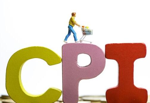 2CPIͬ½0.2% 늃rͬ½0.5%