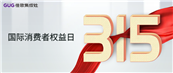 315Ѹ輯|