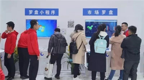 AWE2019 | ǻۼͥI󔵓BȦWSƾWDAWE2019