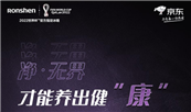 ռһӴ bһֻ g410