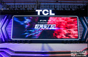 AWE2021TCLlΑC9cEDG_ɑԺ