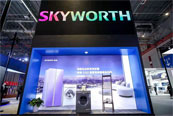 SFy5GÈ˾AWE2021