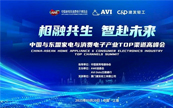 AVI DataԔӛ_ИIȾʽ