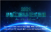 Kl2021{ƤЧδ
