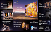 p宋|ӰŞҕE8Q Prol2025 Mini LED|컨