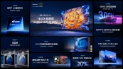ذƷŰl2025ƷСīE5Q Pro