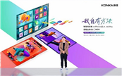 APHAEA A6 Pro¡xҕ