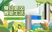 復|늴šr{ޕr