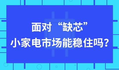挦ȱо СЈܷס