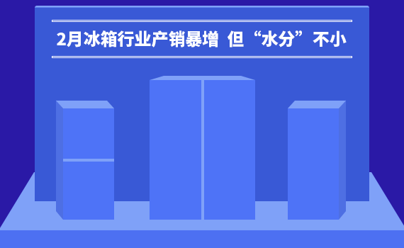 2±ИIaN ˮ֡С